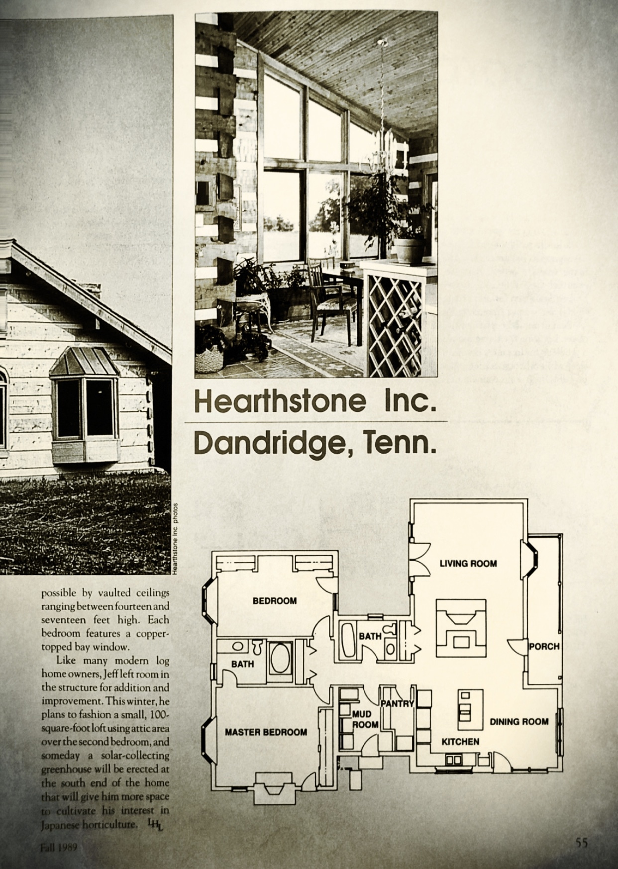 Hearthstone Design Award Circa Fall 1989 Retro Friday bw3 Hearthstone Homes