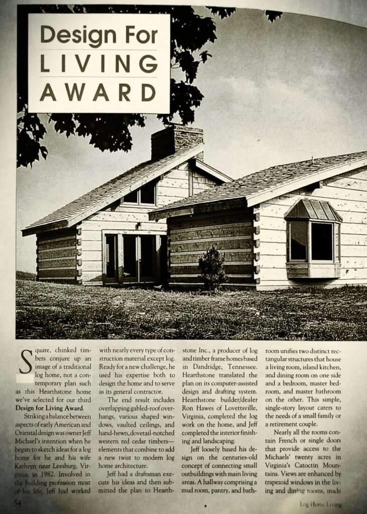 Hearthstone Design Award Circa Fall 1989 Retro Fridaybw2 Hearthstone Homes Hearthstone Design Award Circa Fall 1989 Retro Fridaybw2 Hearthstone Homes